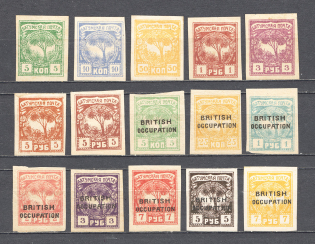 1919-20 Russia Batum British Occupation Civil War Group