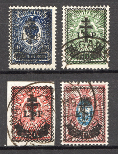 1919 Russia West Army Civil War (Cancelled/MNH)