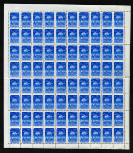 1960 Airmail, Soviet Union USSR, Full Sheet (Full Set, MNH)
