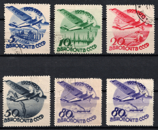 1934 The 10th Anniversary of Soviet Civil Aviation, Soviet Union USSR (FORGERIES, Canceled)