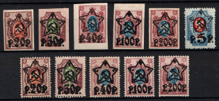 1922 RSFSR, Russia (Lithography)