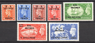 1951 Eritrea British Administration CV 65 GBP (Full Set)