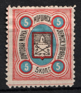 1884 5k Morshansk Zemstvo, Russia (Schmidt #16)