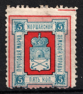 1887 5k Morshansk Zemstvo, Russia (Schmidt #20)