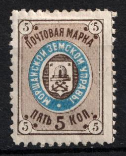 1888 5k Morshansk Zemstvo, Russia (Schmidt #21)