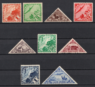 1934 Tannu Tuva, Russia (Full Set)