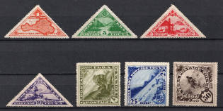 1935 Tannu Tuva, Russia (Full Set)
