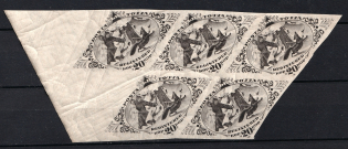 1934 20k Tannu Tuva, Russia, Block