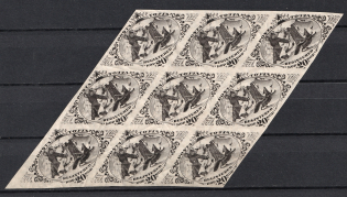 1934 20k Tannu Tuva, Russia, Block (MNH)