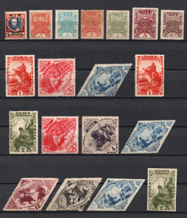 1927-34 Tannu Tuva, Russia, Group
