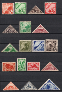 1934-36 Tannu Tuva, Russia, Collection (2 Pages)
