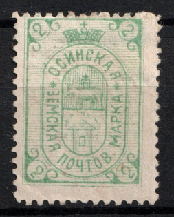 1890 2k Osa Zemstvo, Russia (Schmidt #10)