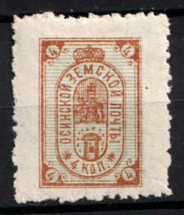 1897 4k Osa Zemstvo, Russia (Schmidt #18)