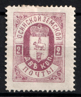 1897 2k Osa Zemstvo, Russia (Schmidt #27)