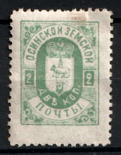 1898 2k Osa Zemstvo, Russia (Schmidt #29)