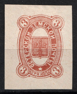 3k Oster Zemstvo, Russia (Cover Cut)