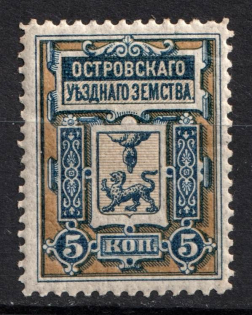 1884-92 5k Ostrov Zemstvo, Russia (Schmidt #4)