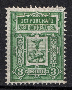 1902 3k Ostrov Zemstvo, Russia (Schmidt #6)