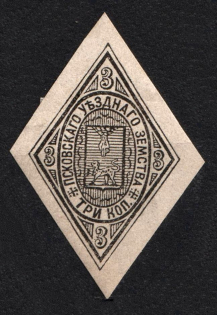 1884 3k Pskov Zemstvo, Russia (Schmidt #9)
