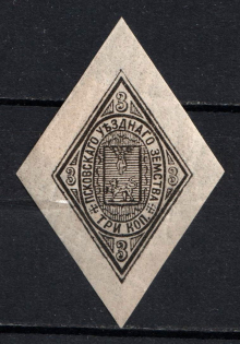 1884 3k Pskov Zemstvo, Russia (Schmidt #9)