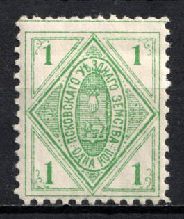 1891 1k Pskov Zemstvo, Russia (Schmidt #11)