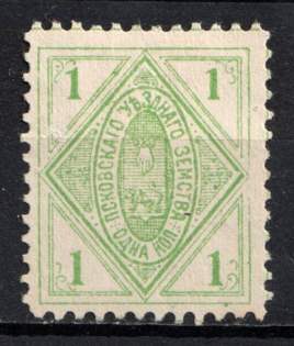 1891 1k Pskov Zemstvo, Russia (Schmidt #11)
