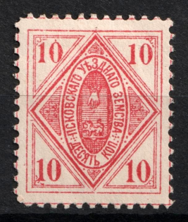 1891 10k Pskov Zemstvo, Russia (Schmidt #12)