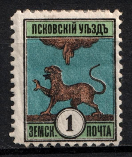 1892 1k Pskov Zemstvo, Russia (Schmidt #14)