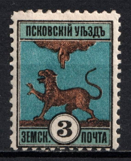 1892 3k Pskov Zemstvo, Russia (Schmidt #15)