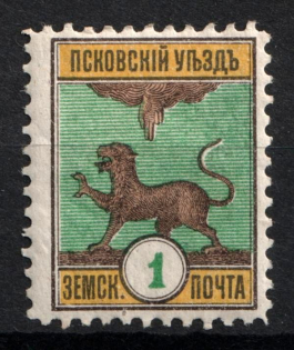 1895 1k Pskov Zemstvo, Russia (Schmidt #20)