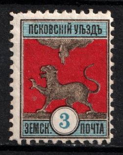 1895 3k Pskov Zemstvo, Russia (Schmidt #21)