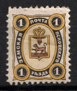 1896 1k Pskov Zemstvo, Russia (Schmidt #22)