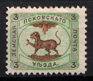 1896 3k Pskov Zemstvo, Russia (Schmidt #23)