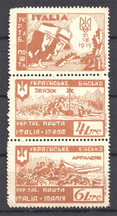 1947 Rimini Camp Mail in Italy Ukraine Underground Post Se-tenant (MNH)