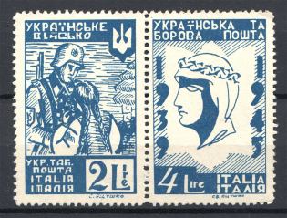 1947 Rimini Camp Mail in Italy Ukraine Underground Post Pair (MNH)