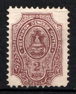 1888 2k Tver Zemstvo, Russia (Schmidt #14)