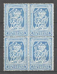 1931 Prague Plast Organization of Ukraine Block of Four (MNH)