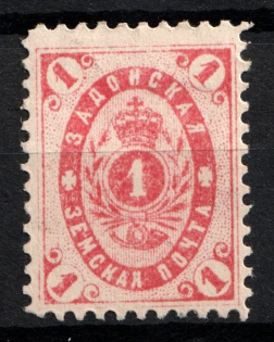 1888 1k Zadonsk Zemstvo, Russia (Schmidt #10)