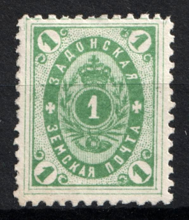 1889 1k Zadonsk Zemstvo, Russia (Schmidt #13)