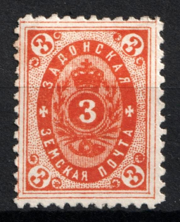 1889 3k Zadonsk Zemstvo, Russia (Schmidt #14)