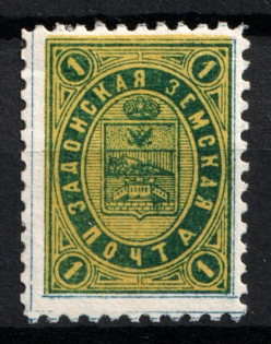 1888 1k Zadonsk Zemstvo, Russia (Schmidt #17)