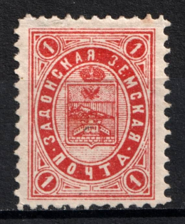 1895 1k Zadonsk Zemstvo, Russia (Schmidt #24)