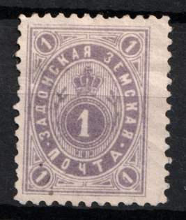 1894 1k Zadonsk Zemstvo, Russia (Schmidt #40)