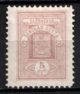1895 5k Zadonsk Zemstvo, Russia (Schmidt #43)