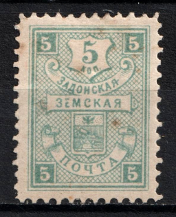 1898 5k Zadonsk Zemstvo, Russia (Schmidt #58)
