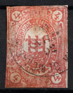 1892 4k Gryazovets Zemstvo, Russia (Schmidt #35, Canceled)
