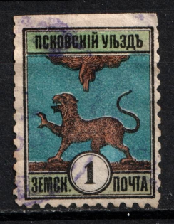1892 1k Pskov Zemstvo, Russia (Schmidt #14, Canceled)