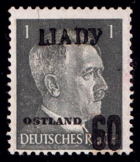 1941 60k on 1pf Lyady Leningrad Region, German Occupation of Russia, Germany (Mi. 2 a, Signed, CV $200)