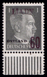 1941 60k on 1pf Lyady Leningrad Region, German Occupation of Russia, Germany (Mi. 2 b, Certificate, Margin, Signed, CV $130)