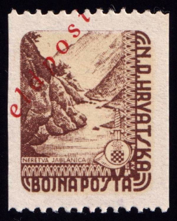 1945 Croatia, NDH, Military Post (PROOF, Missed Perf, Shifted Overprint, Signed, MNH)